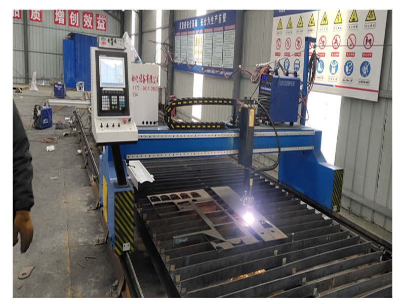 數(shù)控火焰切割機在切割時會出現(xiàn)哪些加工缺陷？