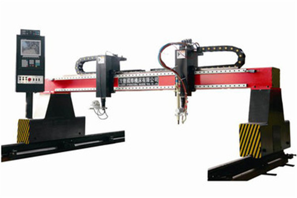 龍門式數(shù)控火焰切割機(jī)