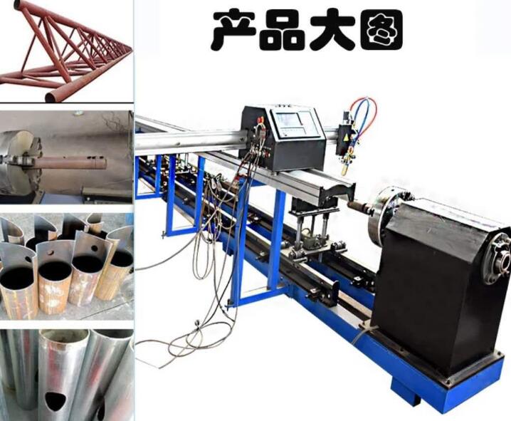 便攜新款小蜜蜂數(shù)控全自動火焰切割機1.8*6米 便攜新款小蜜蜂數(shù)控全自動火焰切割機1.8*6米